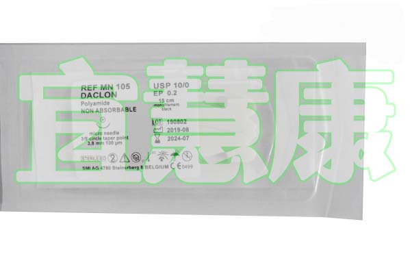 小动物手术器械和小动物眼科针线的选择