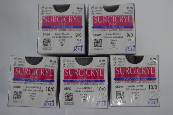 宠物手术缝合针线