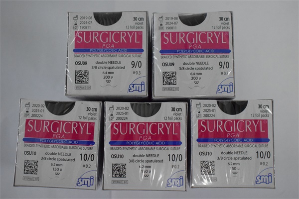 宠物手术缝合针线