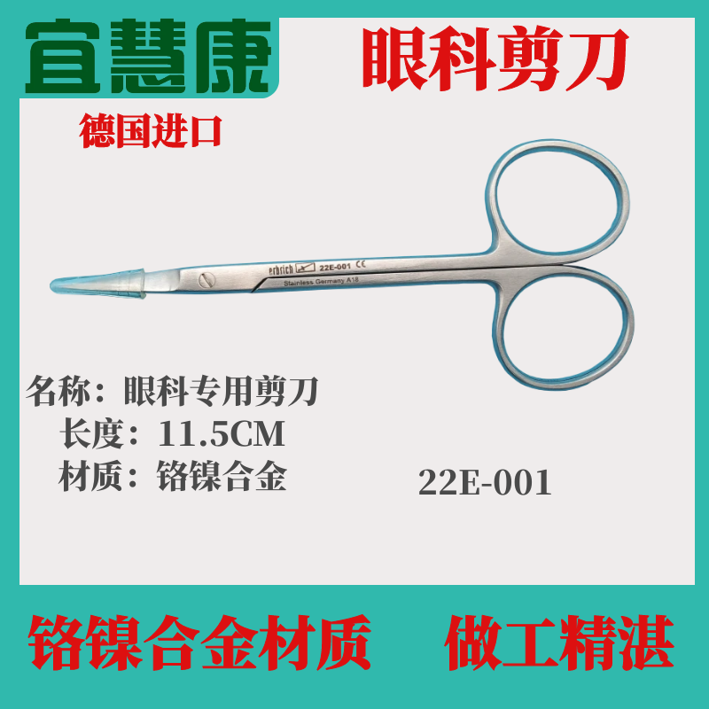 蜜桃成品人视频入口