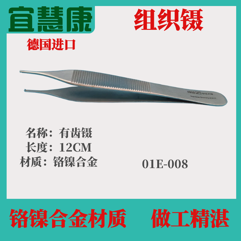 蜜桃成品人视频入口