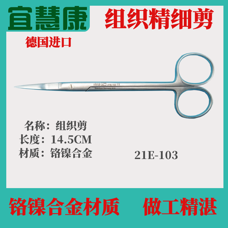 蜜桃成品人视频入口