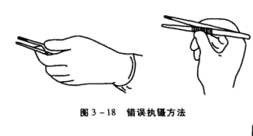 蜜桃成品人视频入口
