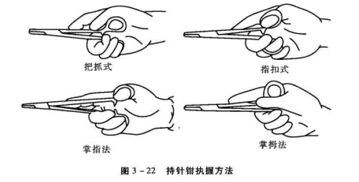 蜜桃成品人视频入口