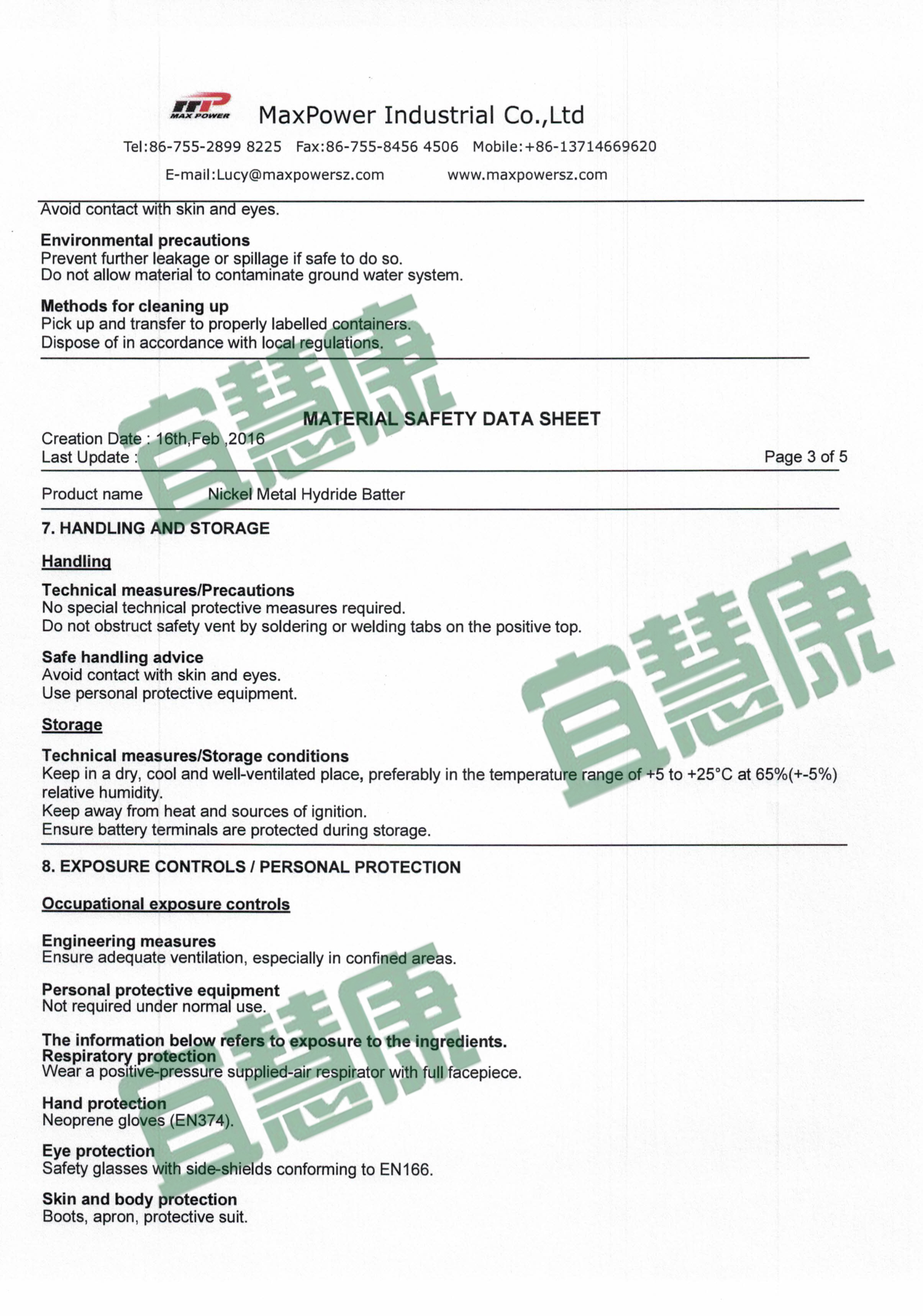 蜜桃成品人视频入口