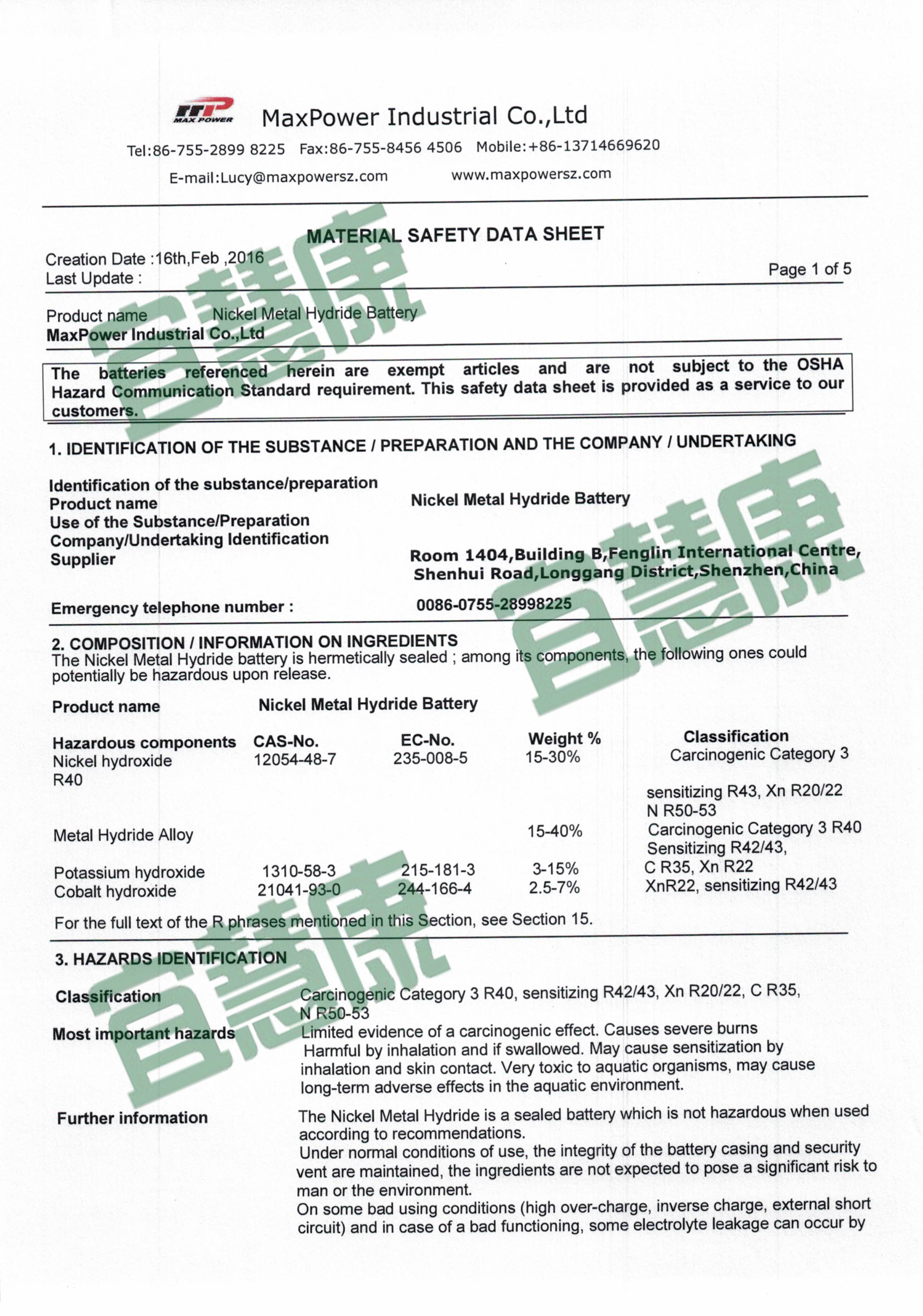 蜜桃成品人视频入口