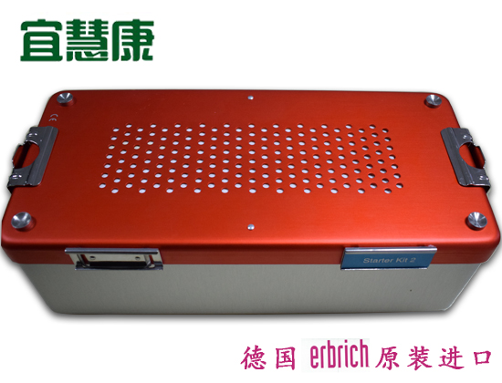 蜜桃成品人视频入口