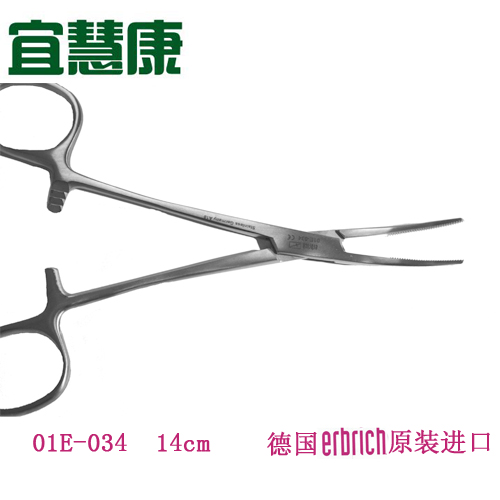 蜜桃成品人视频入口