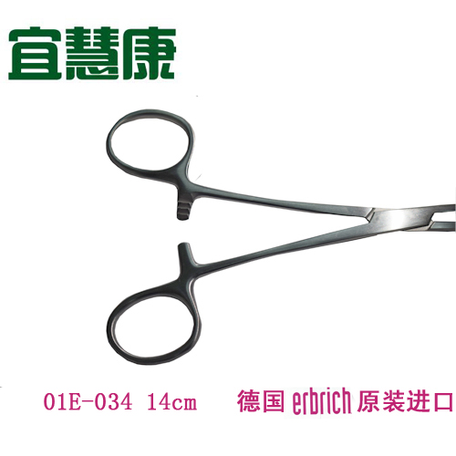 蜜桃成品人视频入口