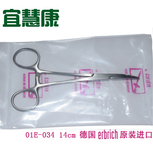 蜜桃成品人视频入口