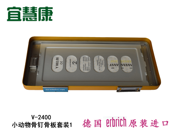 蜜桃成品人视频入口