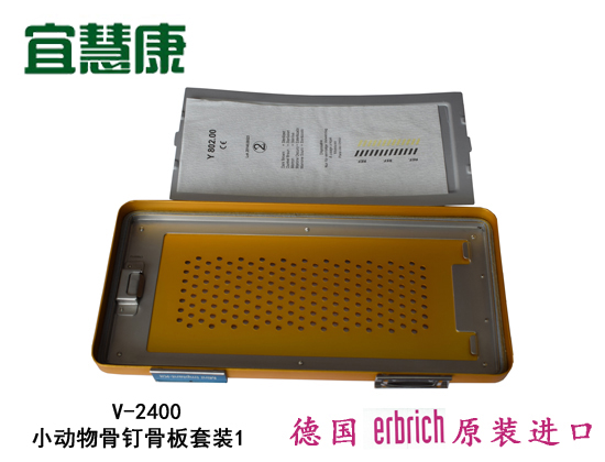 蜜桃成品人视频入口