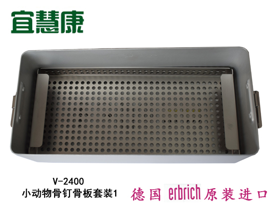 蜜桃成品人视频入口