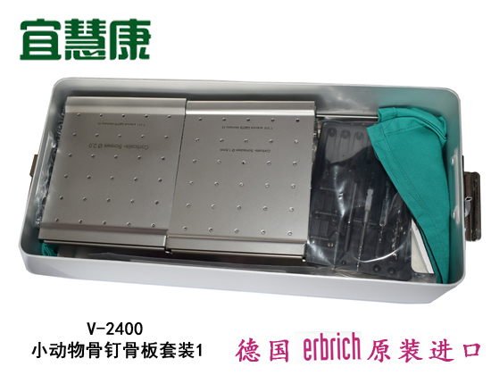 蜜桃成品人视频入口