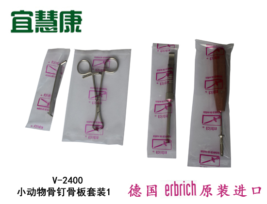 蜜桃成品人视频入口