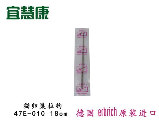 蜜桃成品人视频入口