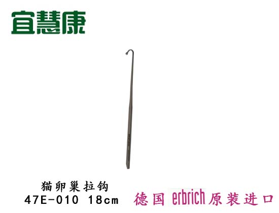 蜜桃成品人视频入口