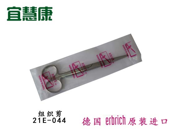 蜜桃成品人视频入口