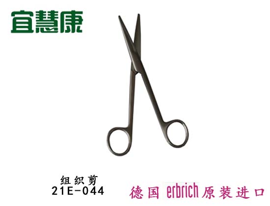 蜜桃成品人视频入口