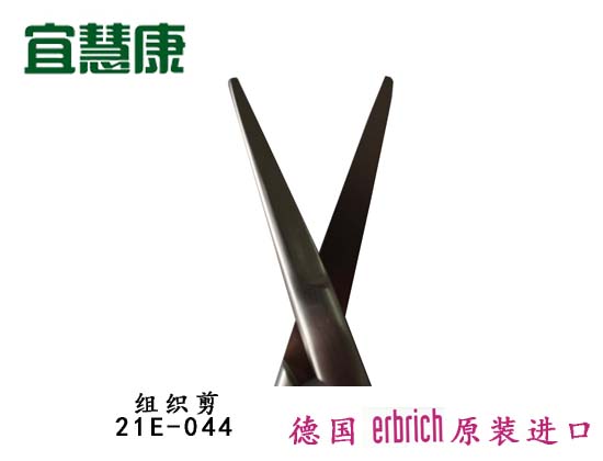 蜜桃成品人视频入口