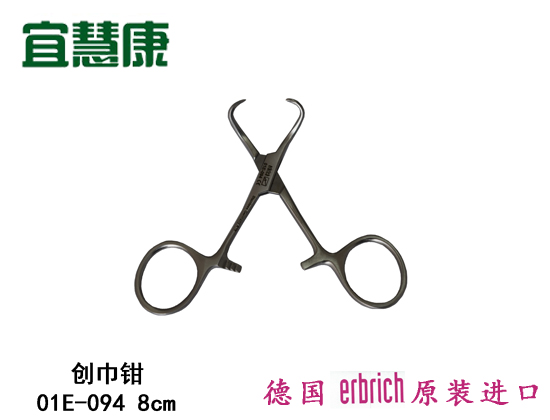 蜜桃成品人视频入口