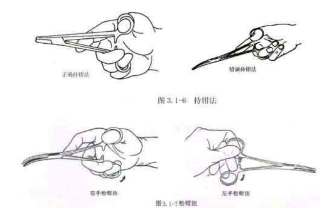 蜜桃成品人视频入口