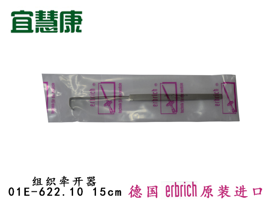 蜜桃成品人视频入口