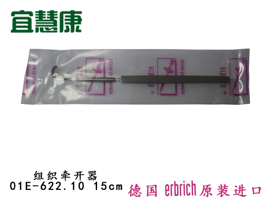 蜜桃成品人视频入口