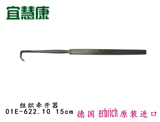 蜜桃成品人视频入口