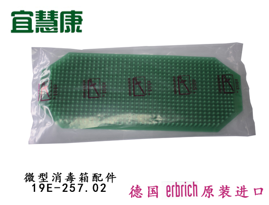 蜜桃成品人视频入口