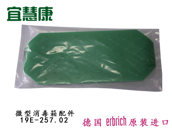 蜜桃成品人视频入口