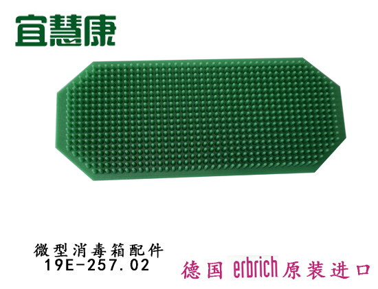 蜜桃成品人视频入口