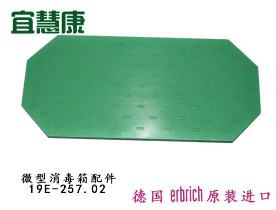 蜜桃成品人视频入口