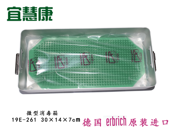 蜜桃成品人视频入口