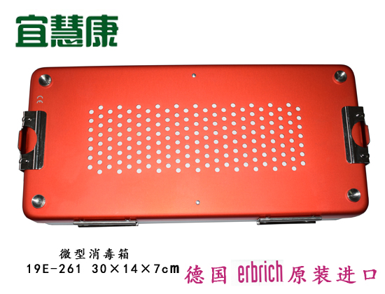 蜜桃成品人视频入口