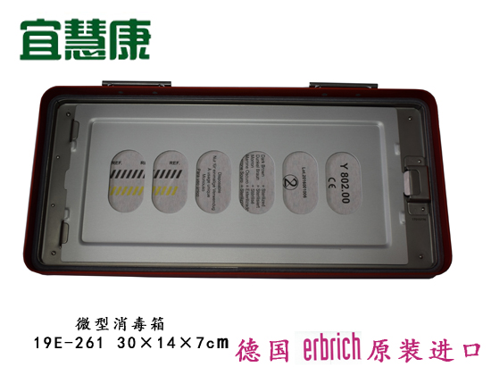 蜜桃成品人视频入口