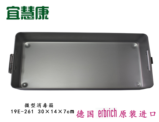 蜜桃成品人视频入口