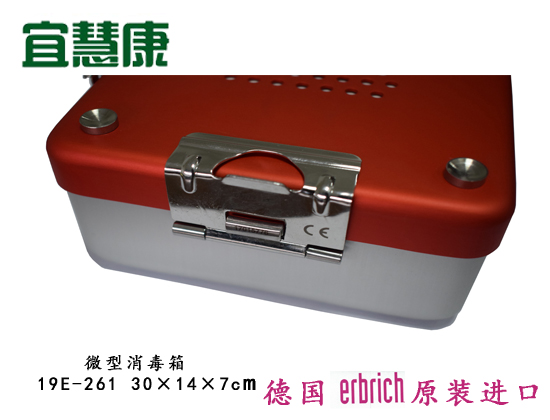 蜜桃成品人视频入口