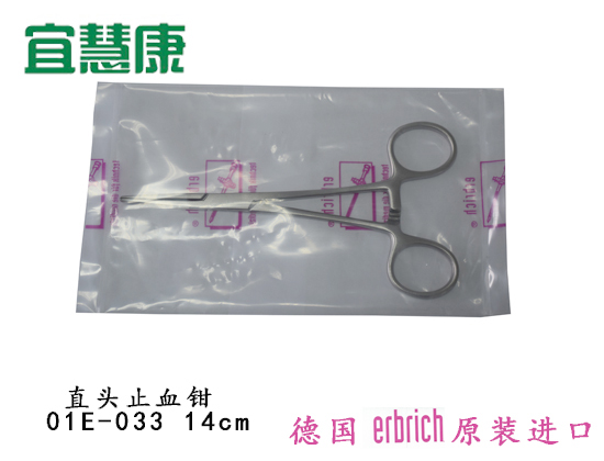 蜜桃成品人视频入口