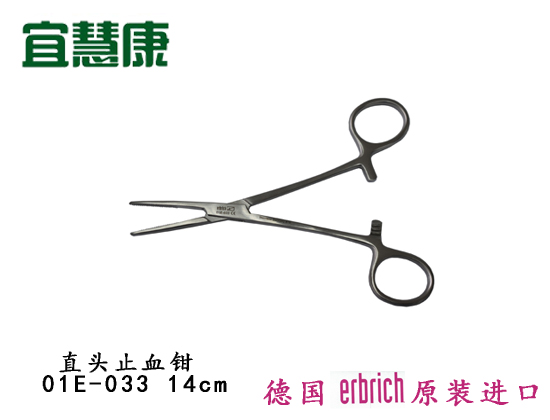 蜜桃成品人视频入口