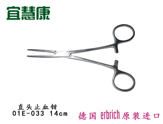 蜜桃成品人视频入口