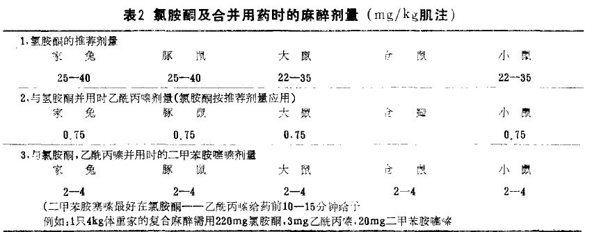 蜜桃成品人视频入口