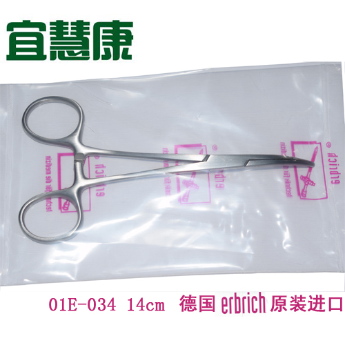 蜜桃成品人视频入口