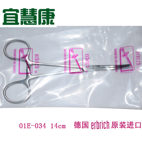 蜜桃成品人视频入口