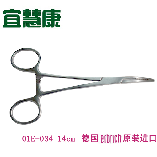 蜜桃成品人视频入口