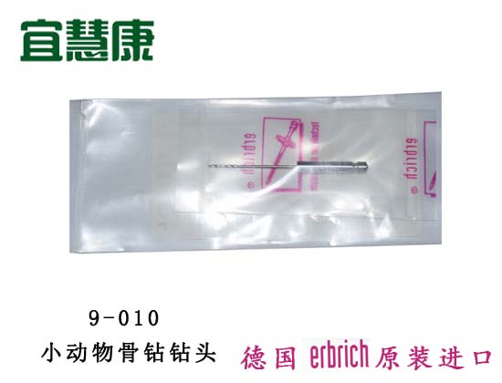 蜜桃成品人视频入口