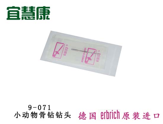 蜜桃成品人视频入口