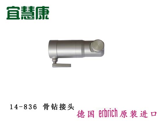 蜜桃成品人视频入口