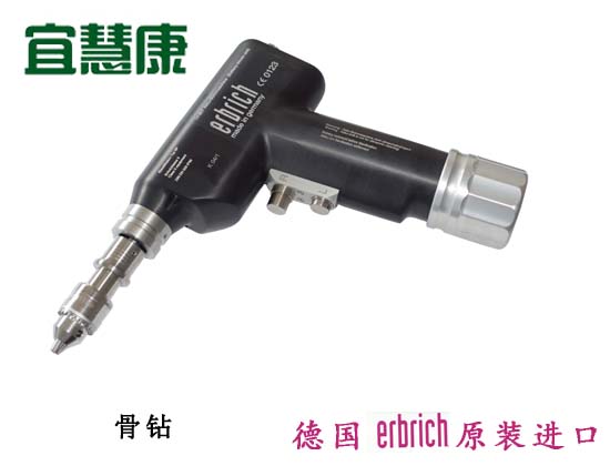 小动物骨钻样式图 蜜桃成品人视频入口