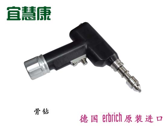 小动物骨钻样式图 蜜桃成品人视频入口